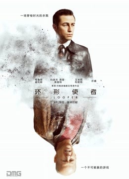 [YITUYU艺图语]2023.07.26 蕾姆居家睡衣 桃墨公子x